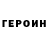 МЕТАДОН VHQ Brow Ming