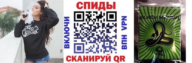 Бутират оксана  мега как войти  Облучье 