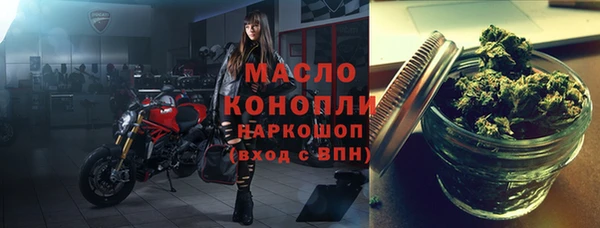 COCAINE Белокуриха