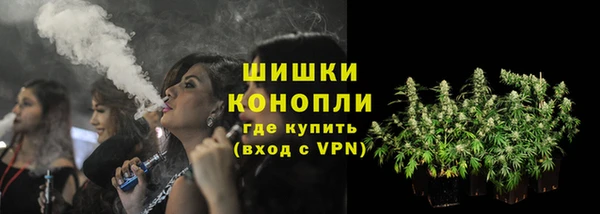 COCAINE Белокуриха