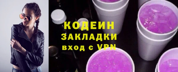 соль курить ск Белоозёрский
