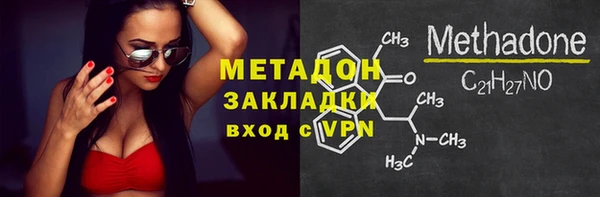 соль курить ск Белоозёрский