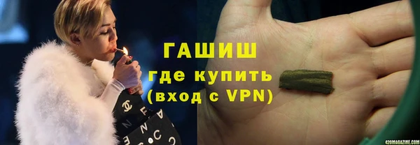 COCAINE Белокуриха