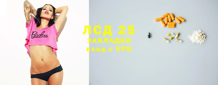 COCAINE Белокуриха