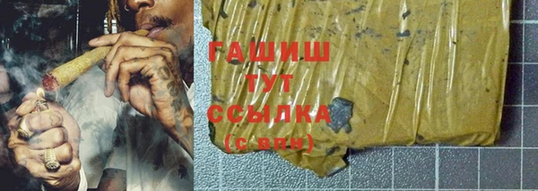 соль курить ск Белоозёрский