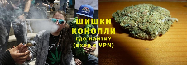 первитин Беломорск