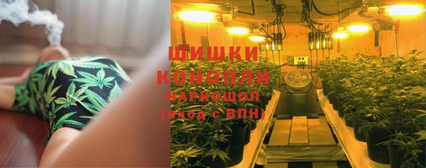 соль курить ск Белоозёрский