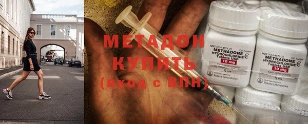 соль курить ск Белоозёрский