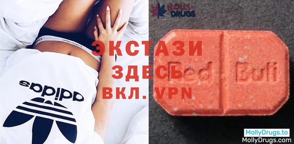 COCAINE Белокуриха
