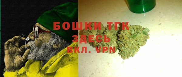 COCAINE Белокуриха
