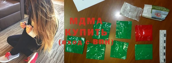первитин Беломорск
