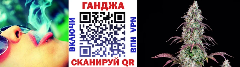 Канабис LSD WEED  купить  цена  Облучье 